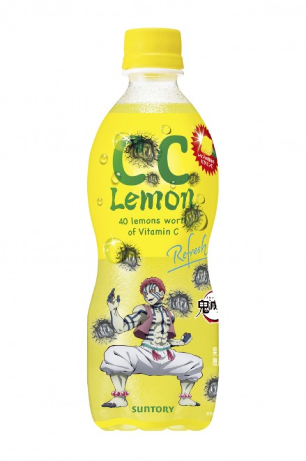 Demon Slayer: Kimetsu no Yaiba joins forces with Suntory for a series of limited-edition drink bottles featuring character battles.